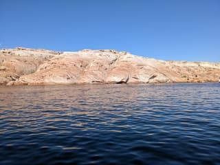 Antelope Point RV Park premium site